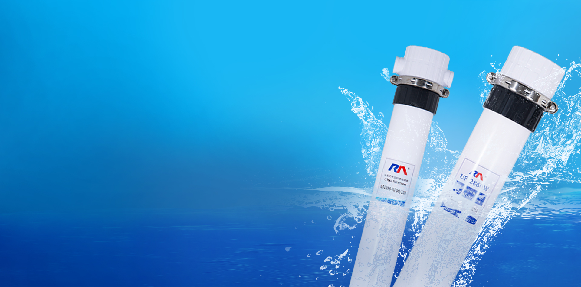 Tecnología Co., Ltd. del tratamiento de agua de Suzhou Runmo